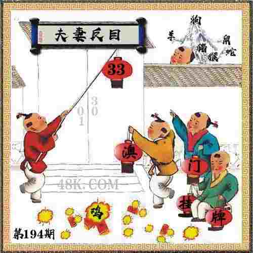 >2025天天彩正版免费资料
